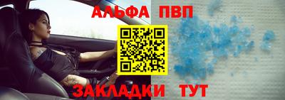 героин Кунгур