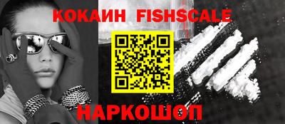 PSILOCYBIN Кулебаки