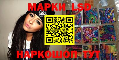 PSILOCYBIN Кулебаки