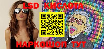 PSILOCYBIN Кулебаки