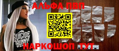 PSILOCYBIN Кулебаки