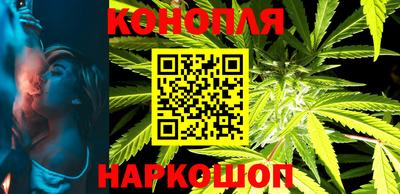 героин Кунгур