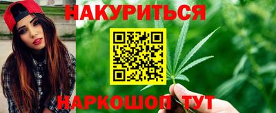 COCAINE Кумертау