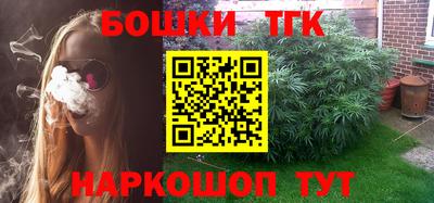 COCAINE Кумертау