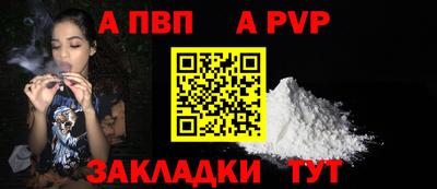 COCAINE Кумертау