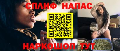 героин Кунгур