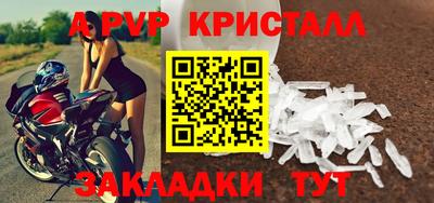 героин Кунгур