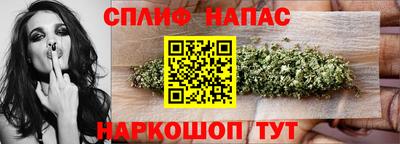 COCAINE Кумертау