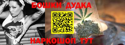 COCAINE Кумертау