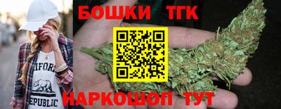 COCAINE Кумертау