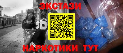 героин Кунгур