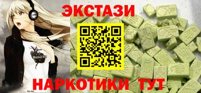 COCAINE Кумертау