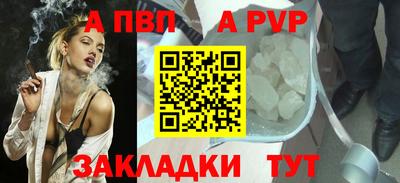 PSILOCYBIN Кулебаки