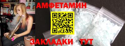PSILOCYBIN Кулебаки