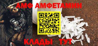 героин Кунгур