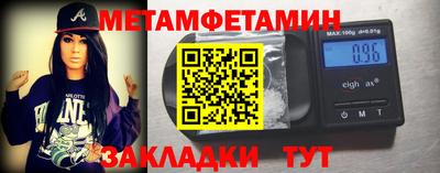 PSILOCYBIN Кулебаки