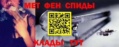 героин Кунгур