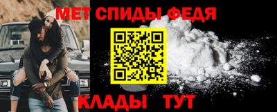 PSILOCYBIN Кулебаки
