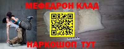 героин Кунгур