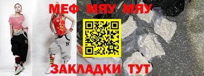 PSILOCYBIN Кулебаки
