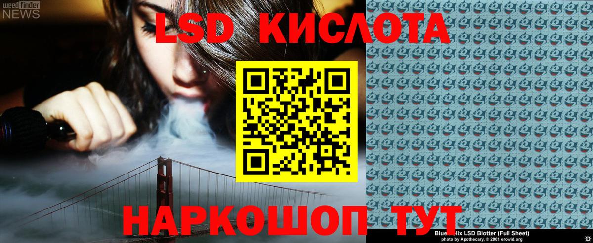 MDMA Вольск